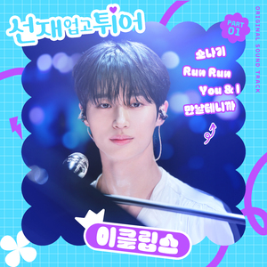 欧美六十路老妇
