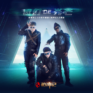 欧美六十路老妇
