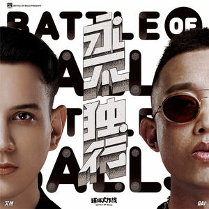 欧美六十路老妇
