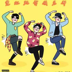 欧美六十路老妇
