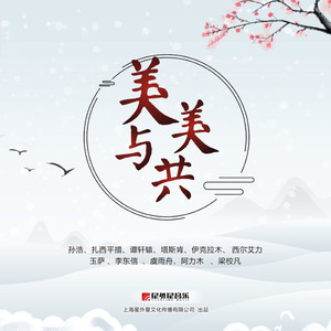 欧美六十路老妇
