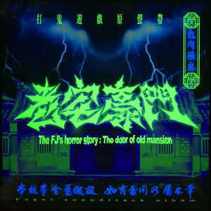 欧美六十路老妇
