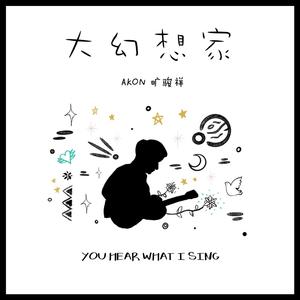 欧美六十路老妇
