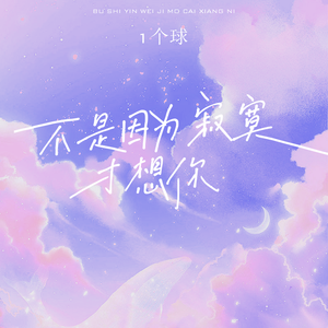 欧美六十路老妇
