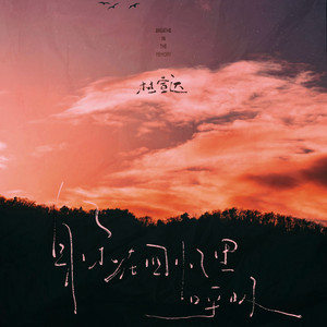 欧美六十路老妇
