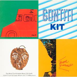 欧美六十路老妇
