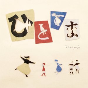 欧美六十路老妇
